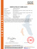 PDF CE EMC 3000W